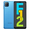 samsung galaxy f12 price in bangladesh