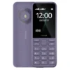 nokia 130 2023 price in bangladesh